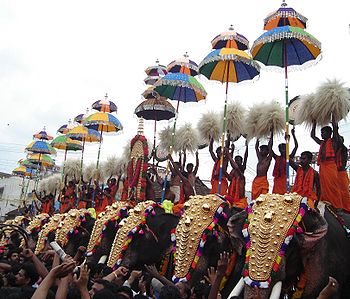 Pooram-